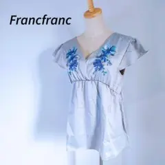 Francfranc/フランフラン 刺繍入りグレー半袖トップス