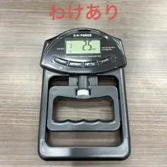 わけあり　デジタル握力計　ハンドグリップメーター　トレーニング　健康　スポーツ