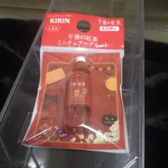 Item thumbnail for item b0313acd-436d-49ce-b771-262ba8143003