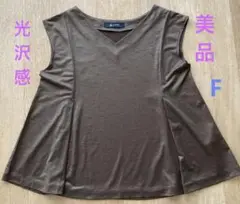 ノースリーブ　トップス　フリーサイズ