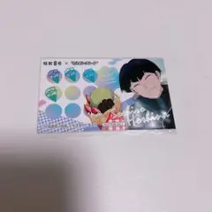 怪獣８号　保科　クレープ　特典
