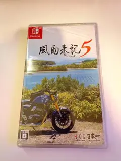 【新品】風雨来記5 Nintendo Switch