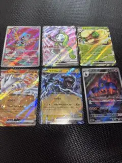 ポケモンカード 6枚セット