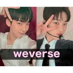 ENHYPEN unleash weverse special gift ソヌ