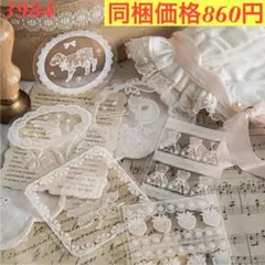 Item thumbnail for item 2f7cc28d-2b90-455a-b80e-8ffe46716b5f