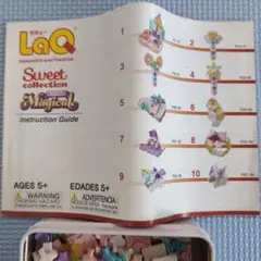 LaQ ラキュー