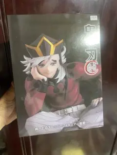 ぬーどるストッパーフィギュア 鬼滅の刃 童磨