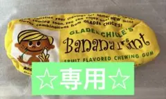 新品☆GLADEE☆ポーチ☆ペンケース・メガネケース・小物入☆中は防水☆中綿入り