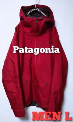 Patagonia パタゴニア スノーショットジャケット 雪山 スノーボード防水