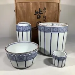 皆具 桶側 寿づか窯 石崎英治造 共箱 祥堂 水指 建水 花入 蓋置 茶道具 皆具 桶側 寿づか窯 石崎英治造 共箱 祥堂 水指 建水 花入 蓋置
