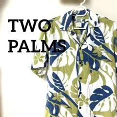 TWO PALMSアロハシャツ リーフ柄半袖 Ｓサイズ