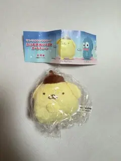 ふりむきぬいぐるみ サンリオ ポムポムプリン カプセルトイ