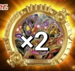 仮面ライダーガヴ　ゴジュウジャー　センタイリング ゴジュウジャー＆ガヴ 2点