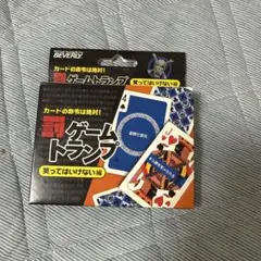 Beverly 罰ゲームトランプ 53枚入り