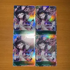 ワンピースカード スモーカー sr 4枚セット