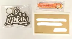 プロセカ　東雲彰人　バースデーギフト