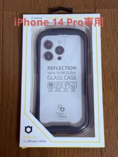iFace iPhone 14 Pro 専用クリアケース 強化ガラス ネイビー