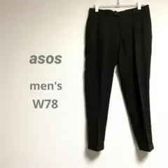 【エイソス】メンズ テーパードスラックス W78 ロールアップ おしゃれ