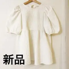 【新品・未使用】しまむら 半袖チュニック 立体ジャガードパフスリーブ