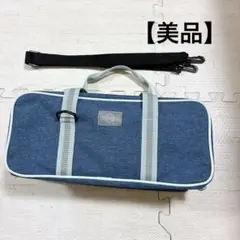 【美品】絵の具セットのバッグのみ　ショルダー紐つき