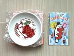 スシロー だっこずし めじるしチャーム オリジナル豆皿セット