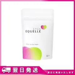 エクエル パウチ 120粒