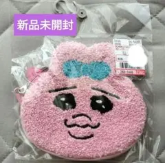 Item thumbnail for item 0341cfe0-c612-46e4-86c4-81d90b3aa85d