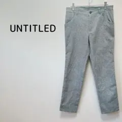 【アンタイトル】テーパードパンツ Ｍ グレー ヘリーボーン柄きれいめ オフィス