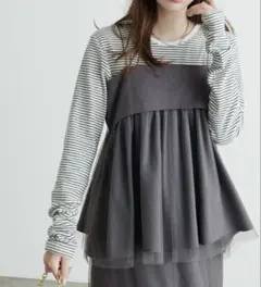 natural couture T/R ツイルチュールキャミソール
