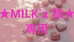 Item thumbnail for item 59319380-8a09-48bf-8476-02c2d2765540