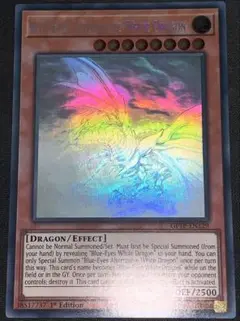 遊戯王　青眼の亜白龍　ゴーストレア　ホロ　英語　psa9 遊戯王 青眼の亜白龍 ゴーストレア ホロ 英語 psa9 - メルカリ
