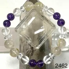 Item thumbnail for item 8214a31d-f1b1-47f4-8767-dd8300e60035