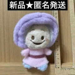 【新品】不思議の国のアリス　ミルキーボア　マスコット　ヤングオイスター