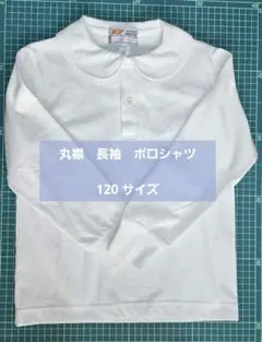 Item thumbnail for item fcd85de3-7abb-4a78-84e0-3f84cd81ac40