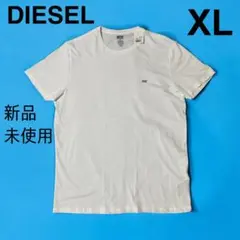 新品未使用DIESEL ディーゼル 半袖 ワンポイントTシャツ XLホワイト丸首