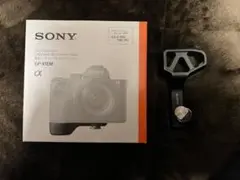 GP-X1EM