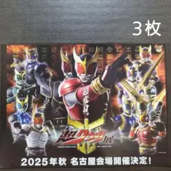 Item thumbnail for item 86e62265-db94-48c4-902f-6554f55d6870