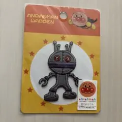 だだんだん2ごうワッペンとボタン2個