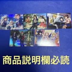 アイドルマスターツアーズ ツアマス ツアーズレア 5種セット