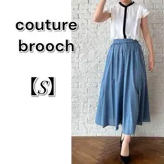 美品！　コットン混　タックフレアカラースカート　スカイブルー　ロング丈