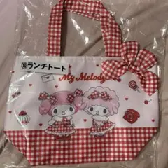 マイメロディ マイスウィートピアノ 当りくじ トートバッグ