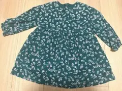 Item thumbnail for item bc42239d-5cd4-4f1e-98b3-edfc68f88c17