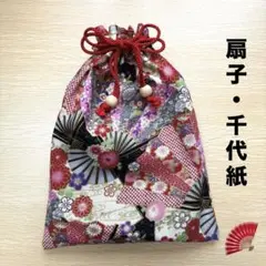 553 御朱印ケース★扇子模様★和柄巾着袋★桜の花★千代紙柄★和柄巾着袋★扇柄