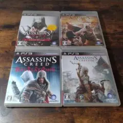 アサシン クリード 4本セット PS3