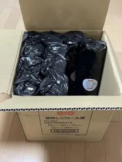 感熱レジロール紙 5巻入り×11パック