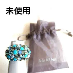 アガタ AGATHA パヴェリング ターコイズ ブルーグラデーション