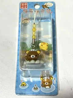 だららん夢紀行 リラックマ プチマスコット 温泉限定