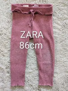 ZARA　ベビーパンツ　86cm　12-18m