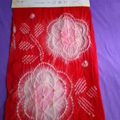 Item thumbnail for item b807e304-3e55-4024-be98-faf8b2cd713a