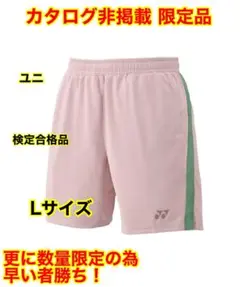 Item thumbnail for item 831fdec7-6f02-4a0f-958a-6f47981bab49
